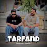 دانلود آهنگ ساسان و محمد مقدم ترفند